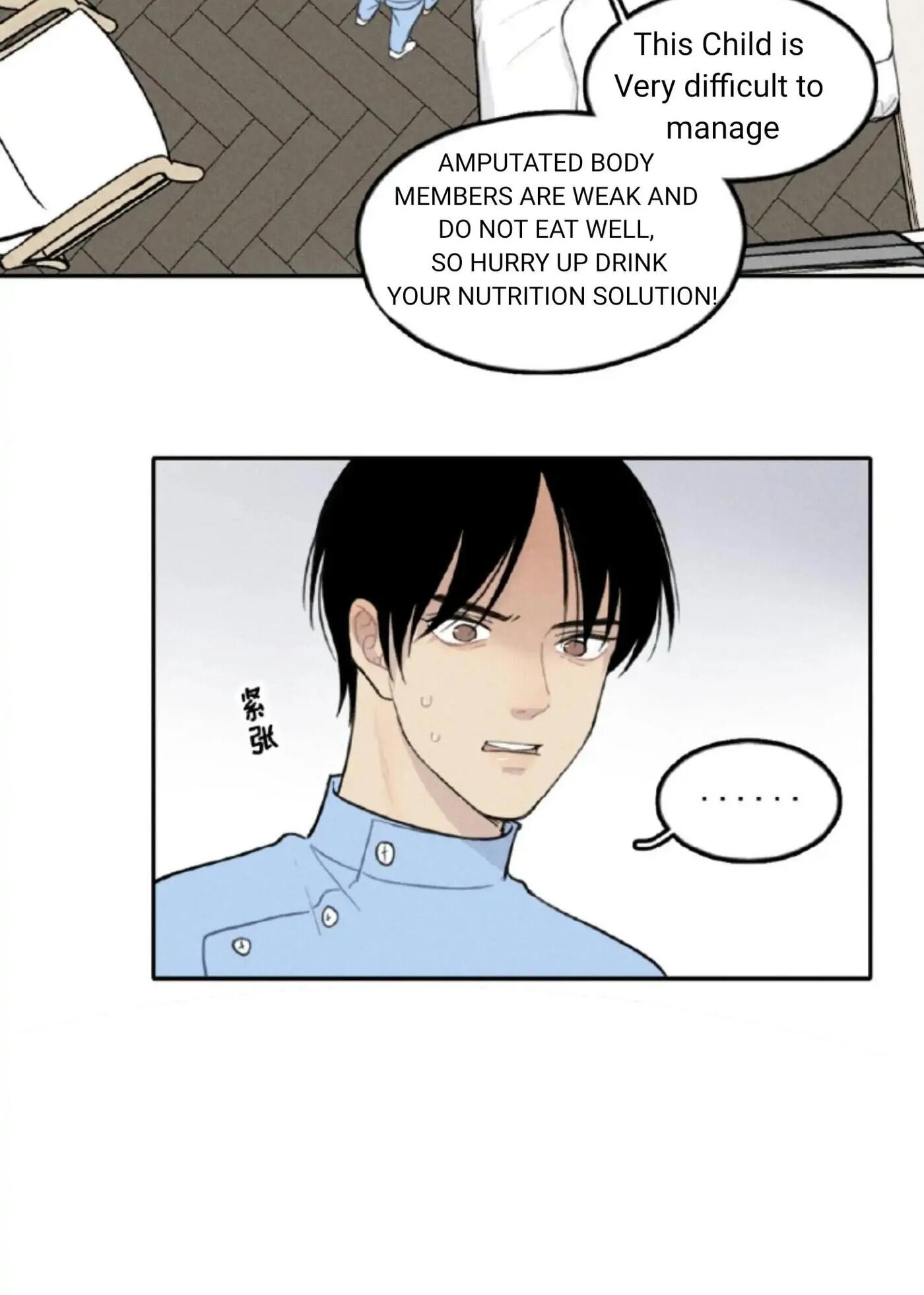 Bruise Chapter 27.1 page 20 - 