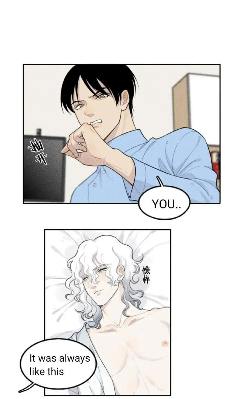 Bruise Chapter 27.1 page 4 - 