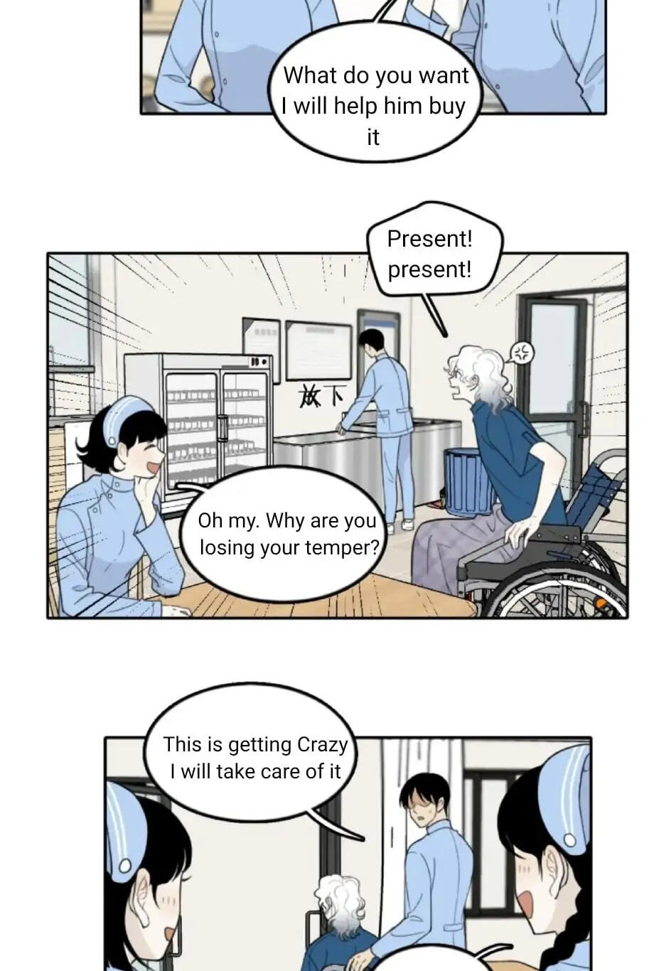 Bruise Chapter 27.1 page 40 - 
