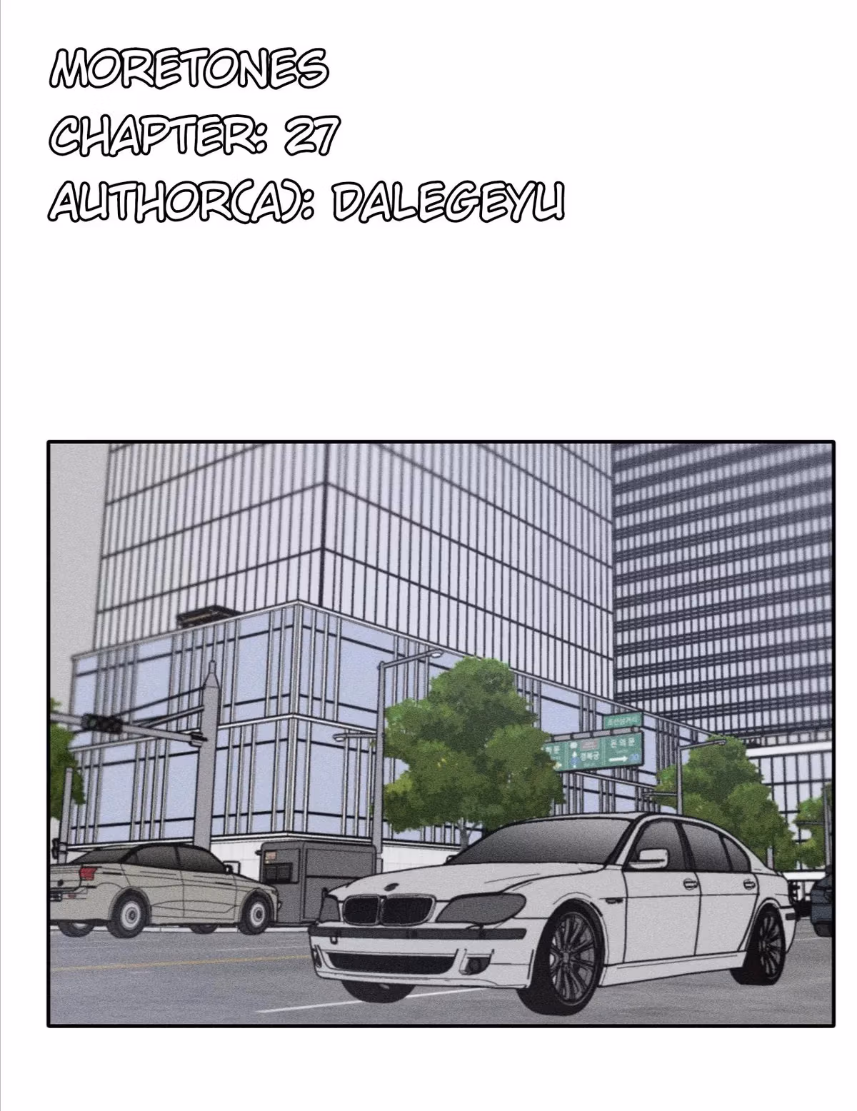 Bruise Chapter 27 page 2 - 