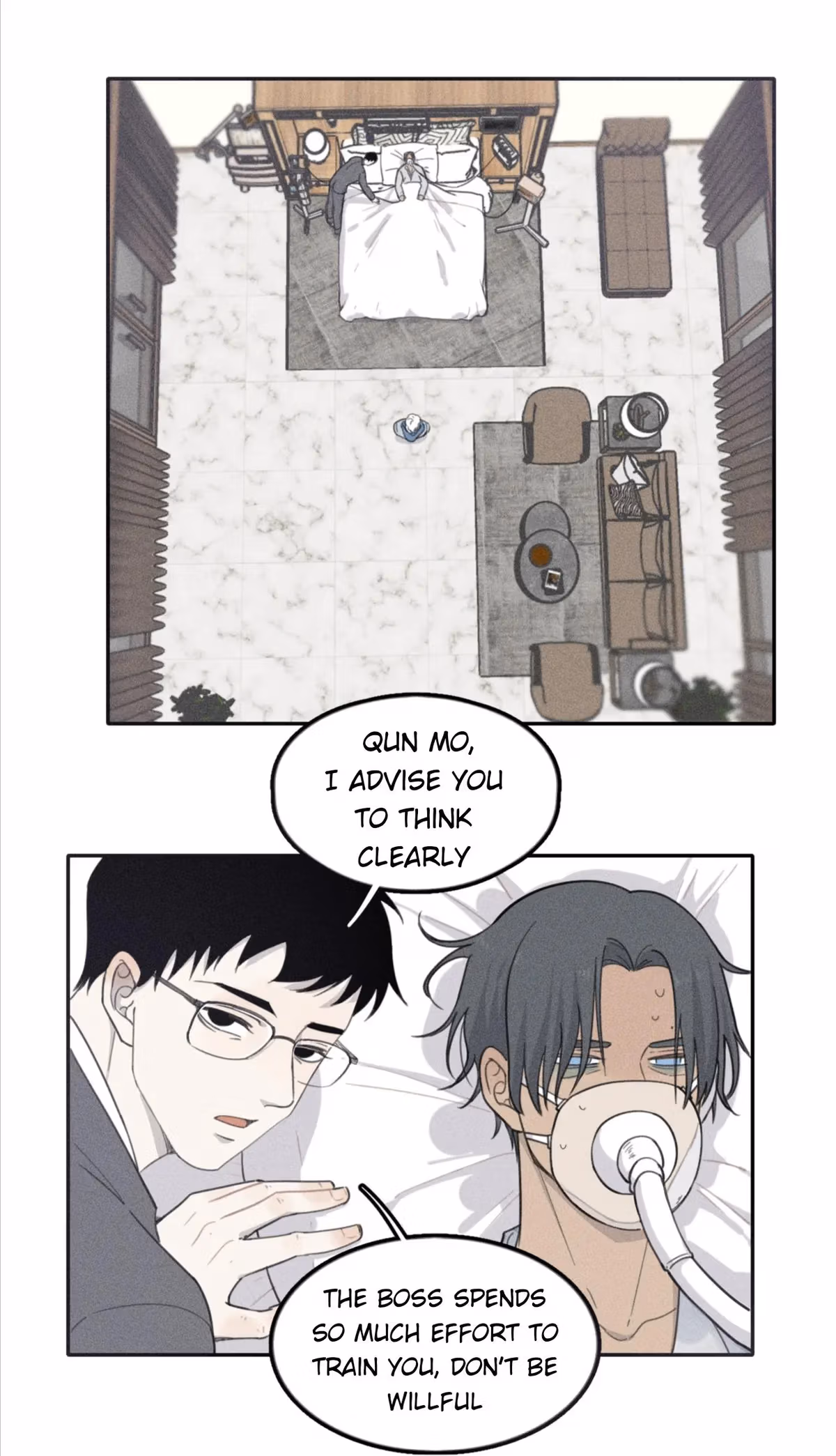 Bruise Chapter 27 page 23 - 