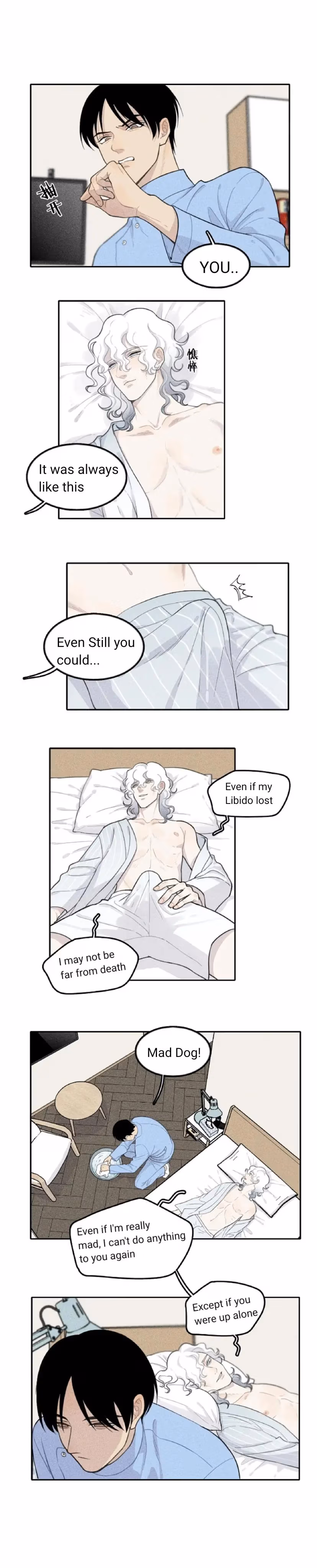 Bruise Chapter 28 page 2 - 
