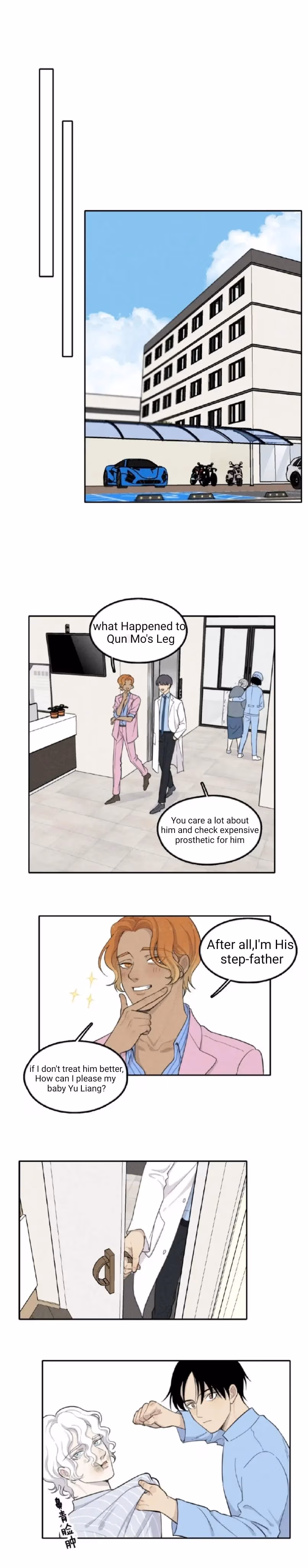 Bruise Chapter 28 page 16 - 
