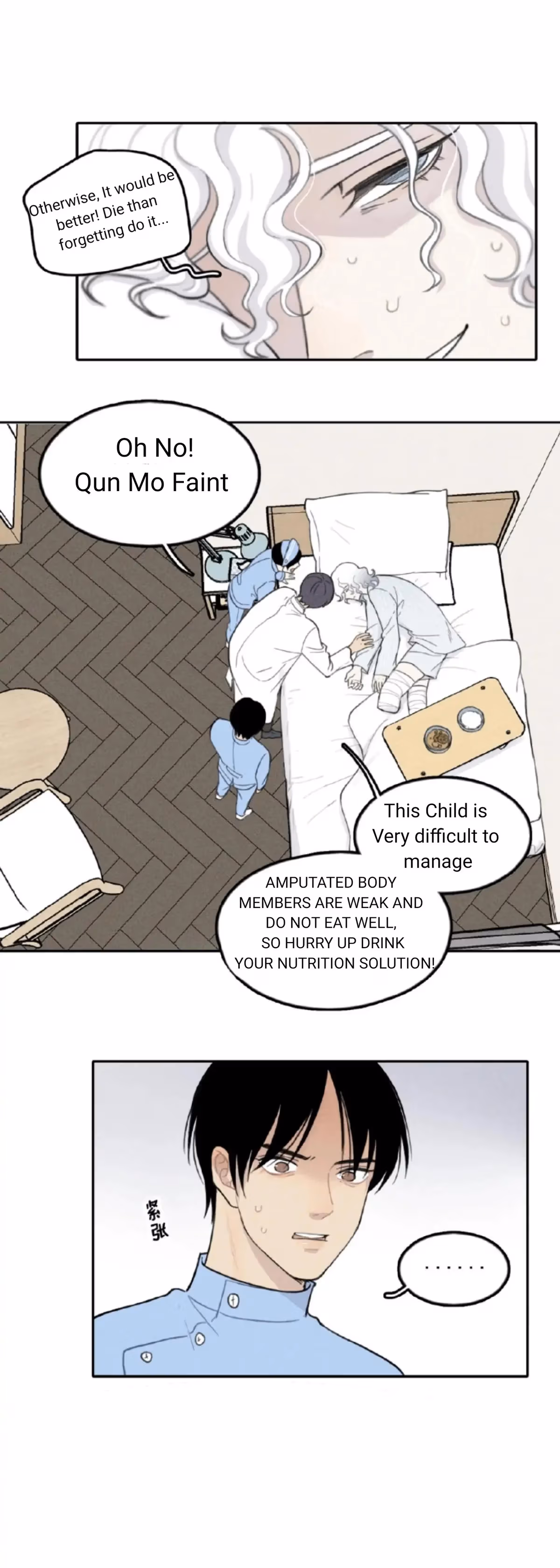 Bruise Chapter 28 page 7 - 