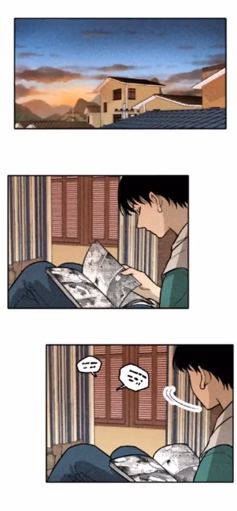 Bruise Chapter 5 page 13 - 