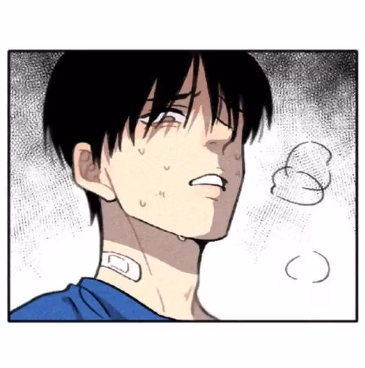 Bruise Chapter 7 page 47 - 