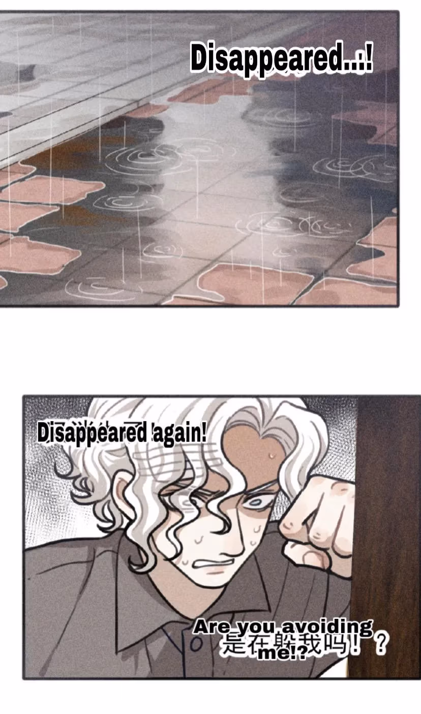 Bruise Chapter 8 page 11 - 