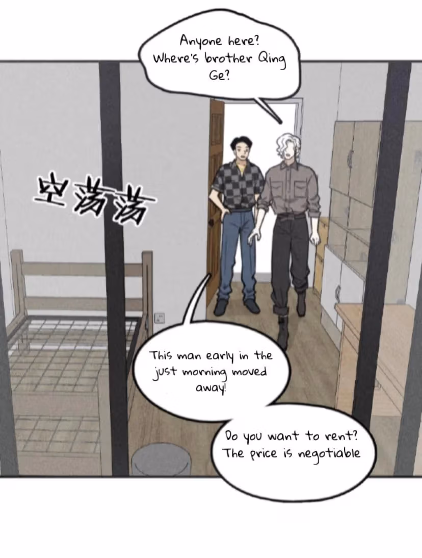 Bruise Chapter 8 page 5 - 