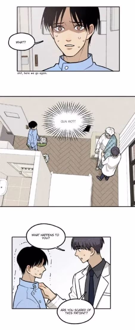 Bruise Chapter 9 page 17 - 