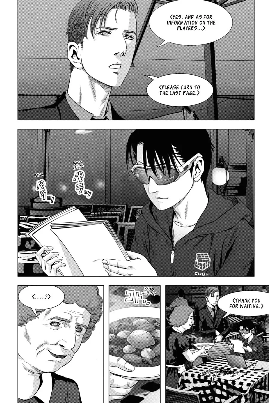 Btooom! Chapter 121 page 2 - 