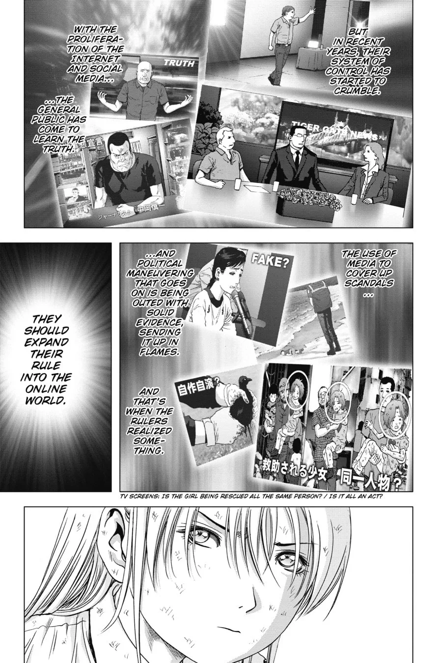 Btooom! Chapter 121 page 46 - 