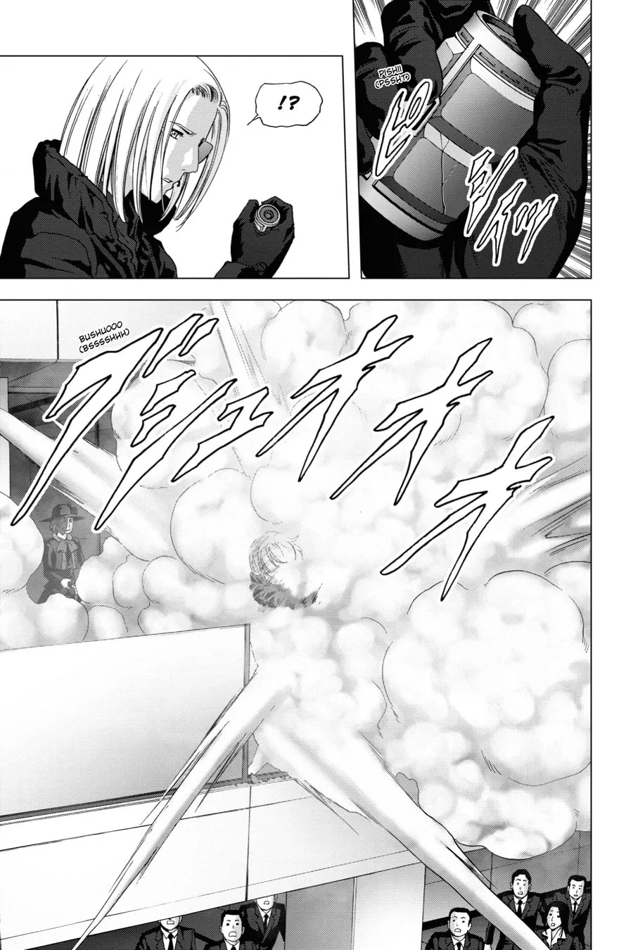 Btooom! Chapter 121 page 79 - 