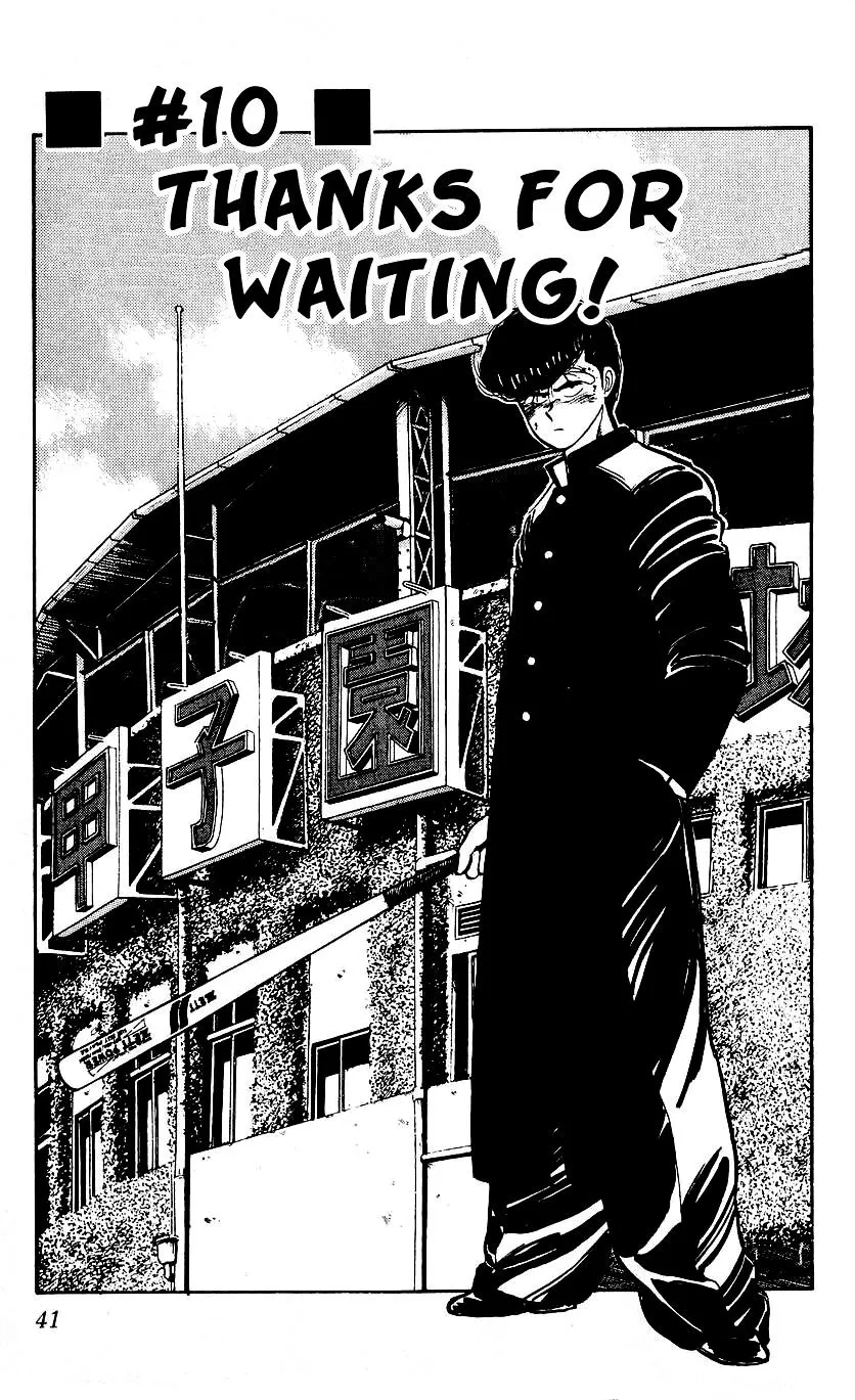 Bucchigiri Chapter 10 page 1 - 