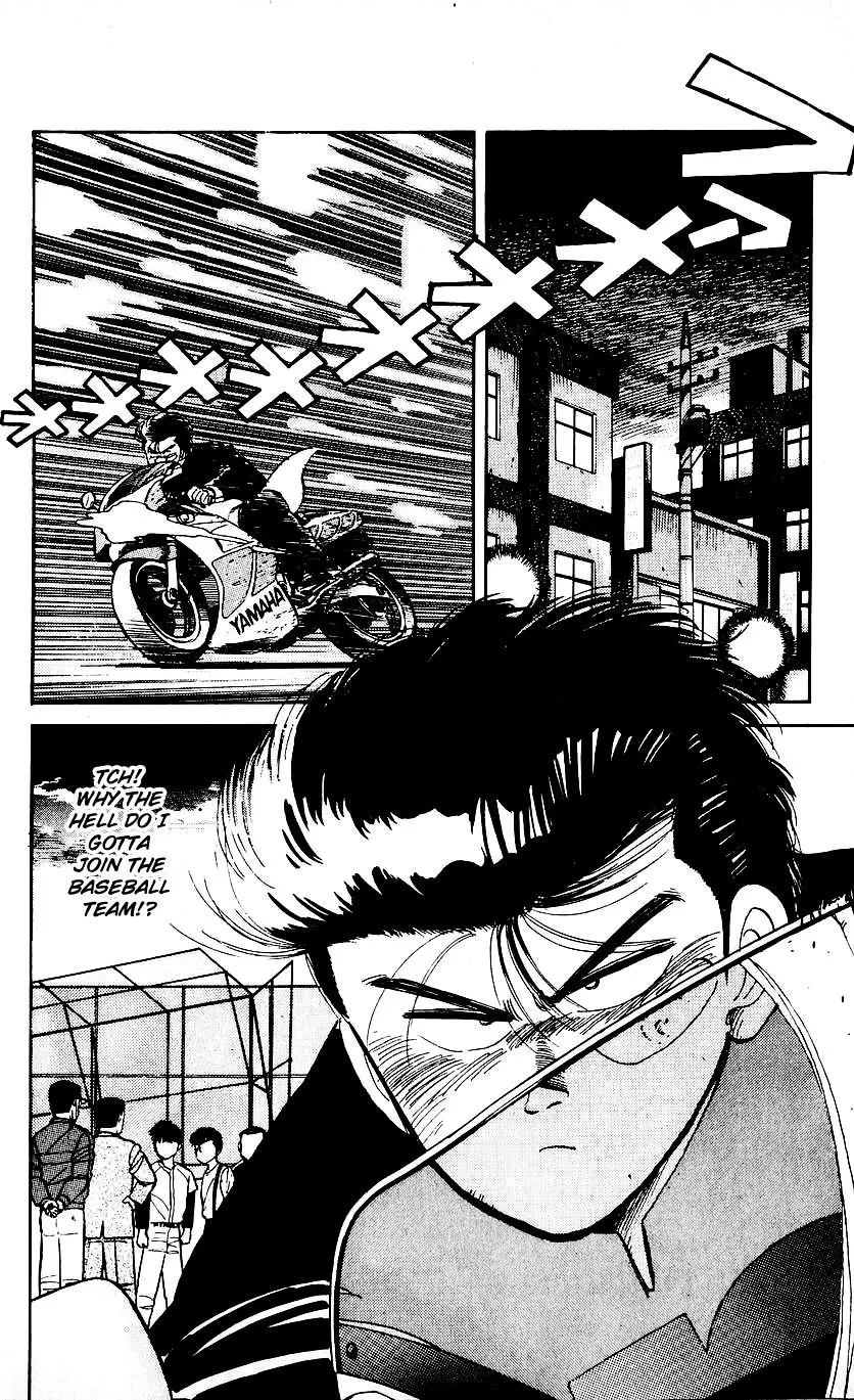 Bucchigiri Chapter 10 page 2 - 