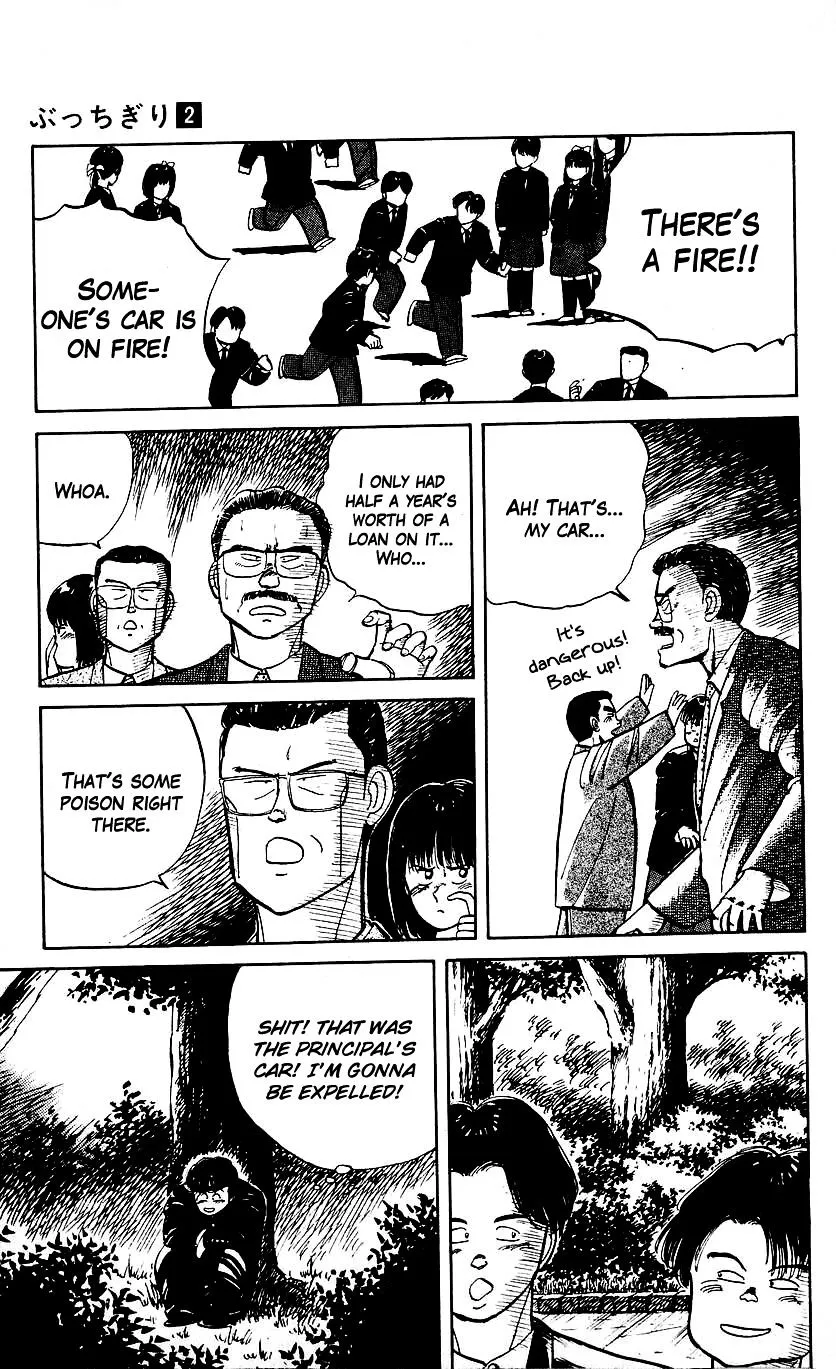 Bucchigiri Chapter 10 page 11 - 