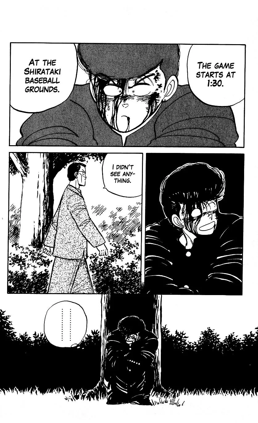 Bucchigiri Chapter 10 page 12 - 