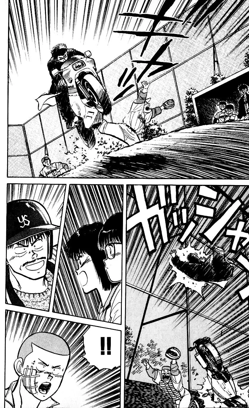 Bucchigiri Chapter 10 page 16 - 
