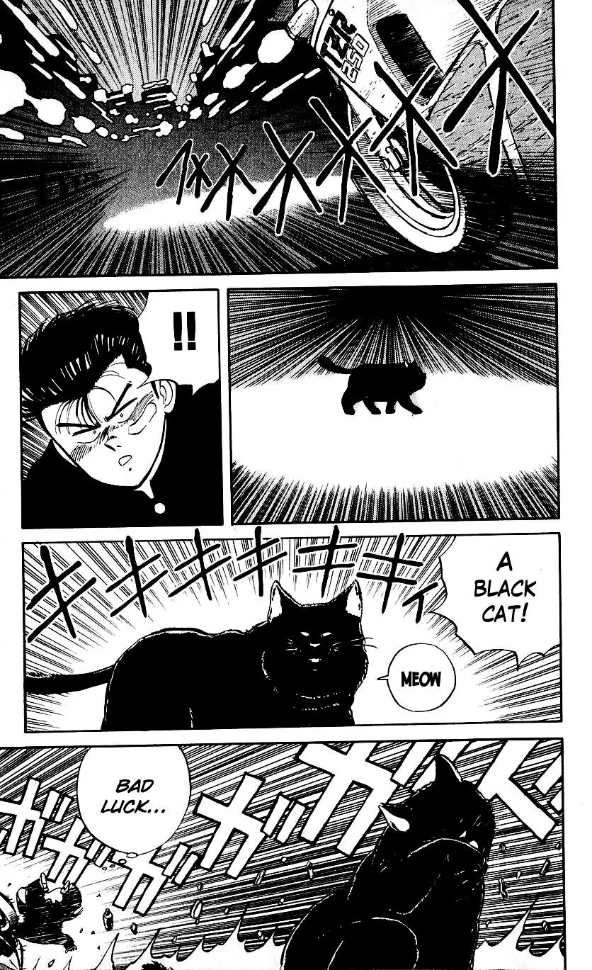 Bucchigiri Chapter 10 page 5 - 