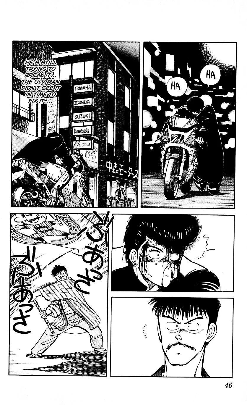 Bucchigiri Chapter 10 page 6 - 