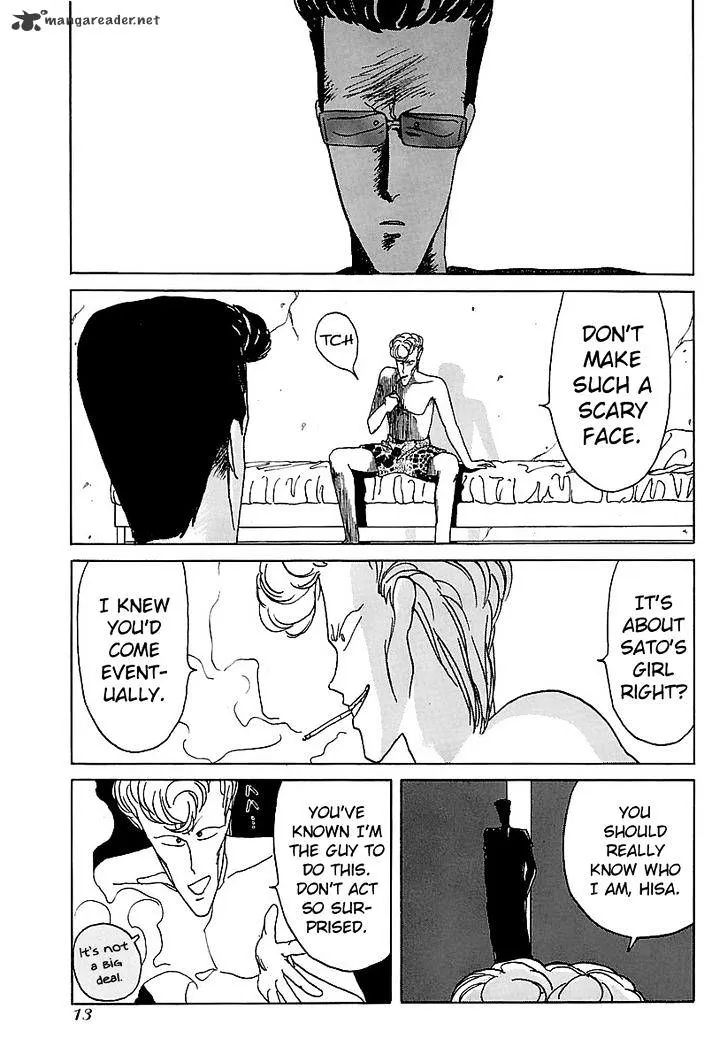 Bucchigiri Chapter 11 page 14 - 