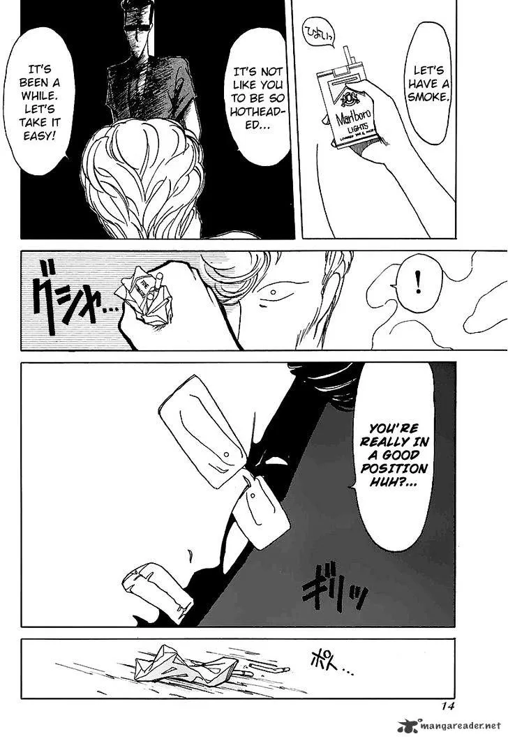 Bucchigiri Chapter 11 page 15 - 