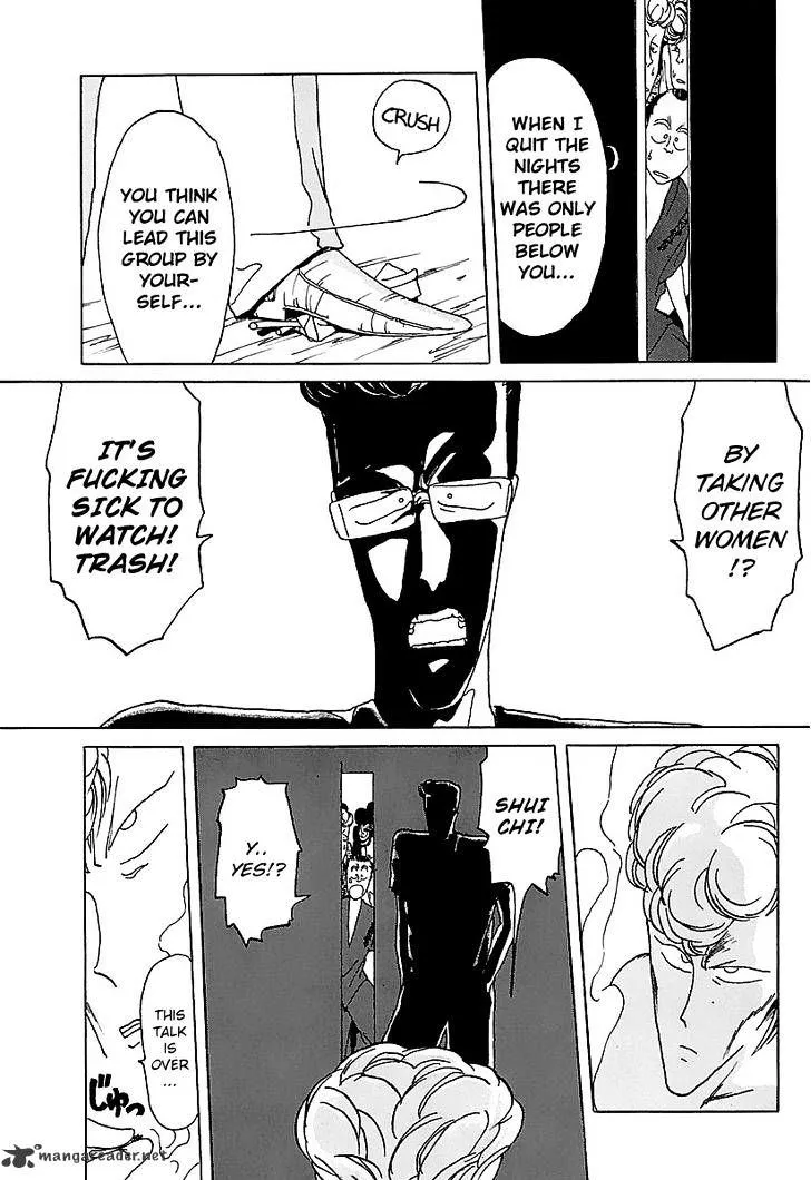 Bucchigiri Chapter 11 page 16 - 