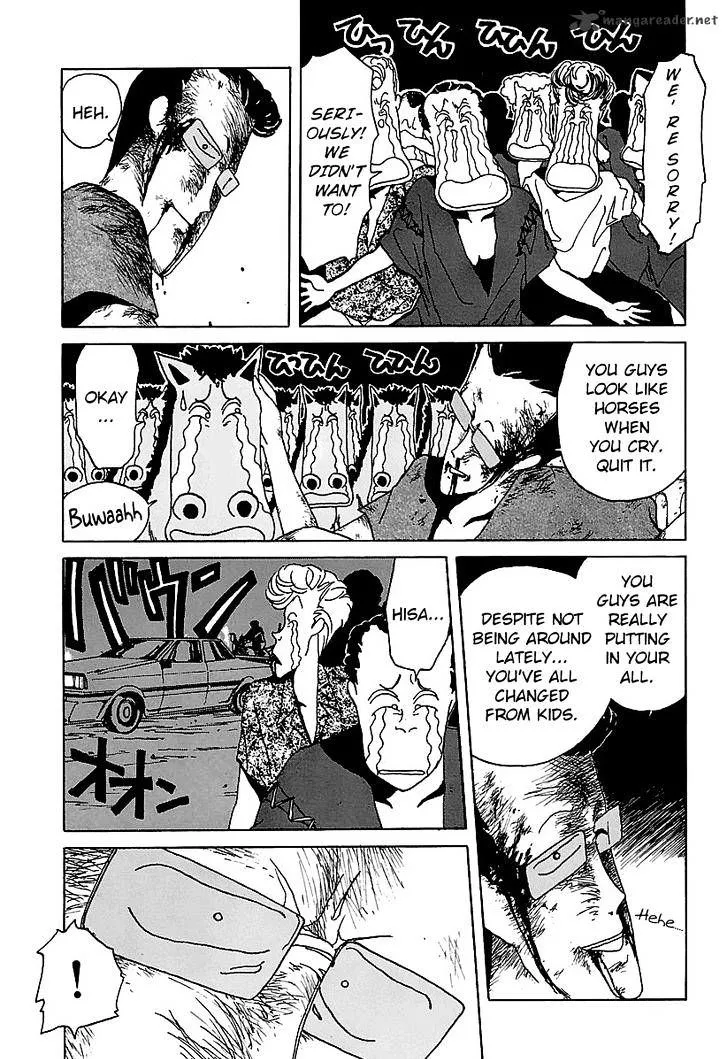 Bucchigiri Chapter 11 page 17 - 
