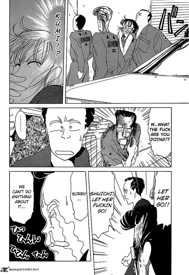 Bucchigiri Chapter 11 page 18 - 