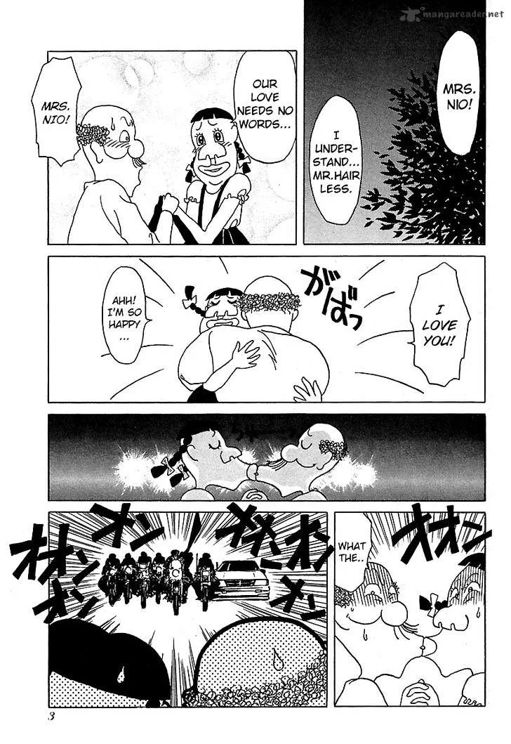 Bucchigiri Chapter 11 page 5 - 