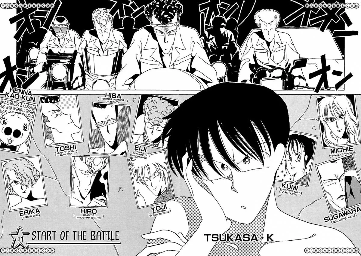 Bucchigiri Chapter 11 page 6 - 