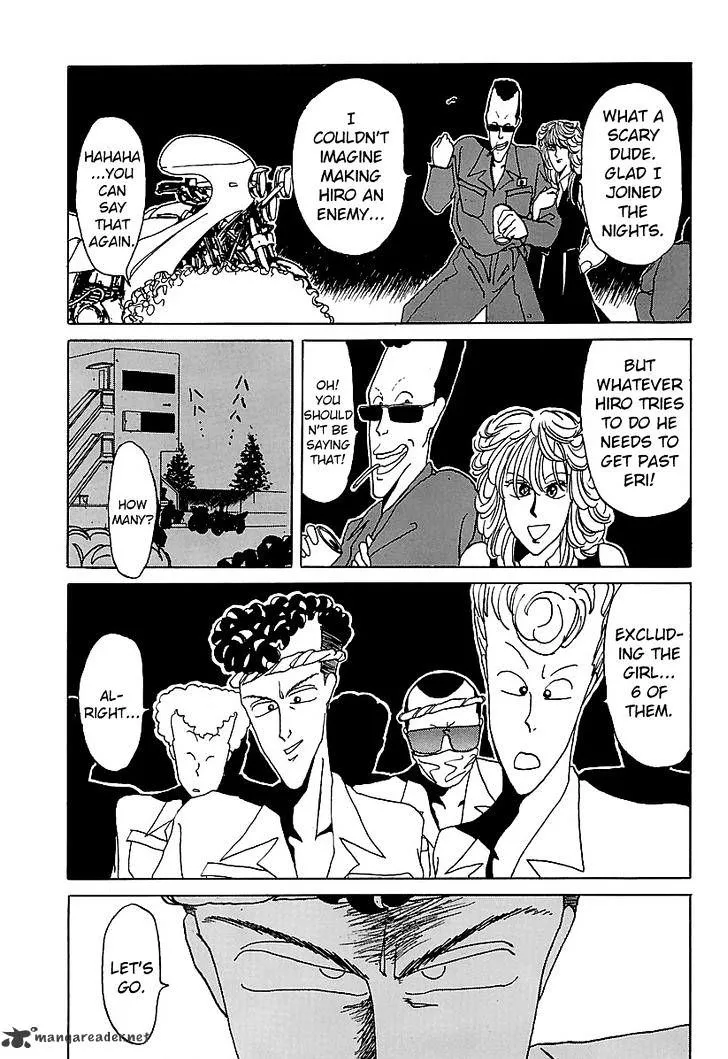 Bucchigiri Chapter 11 page 8 - 