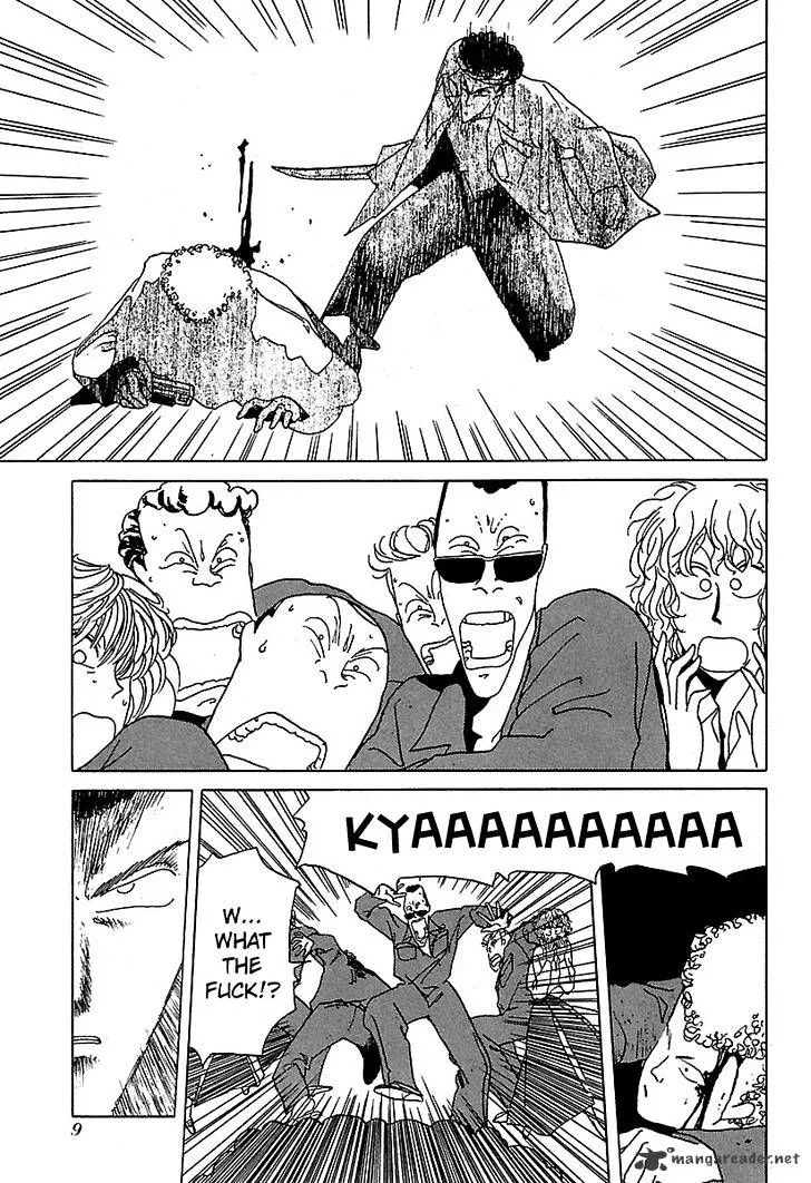 Bucchigiri Chapter 11 page 10 - 