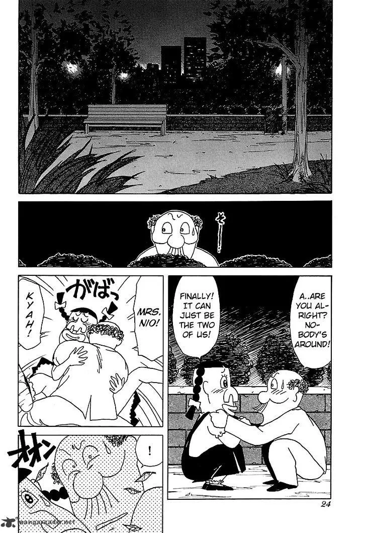 Bucchigiri Chapter 12 page 2 - 