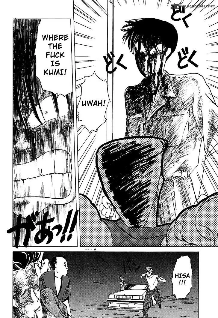 Bucchigiri Chapter 12 page 12 - 