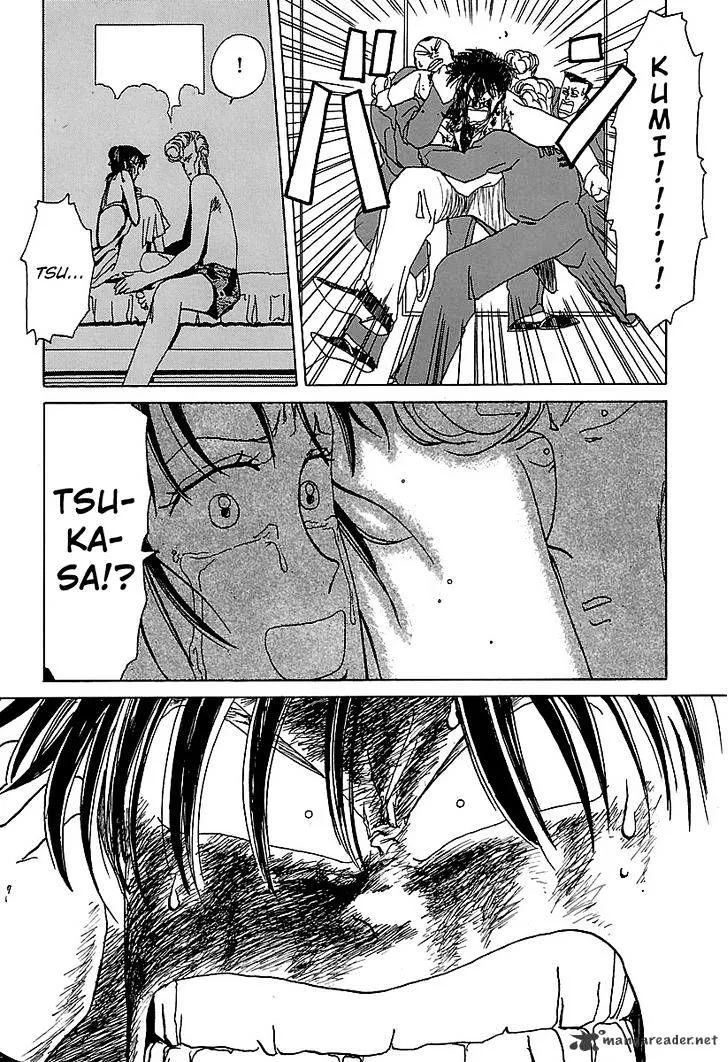 Bucchigiri Chapter 12 page 14 - 