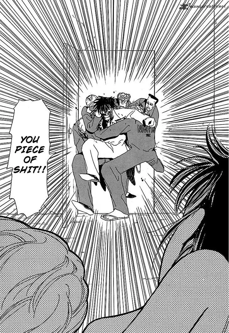 Bucchigiri Chapter 12 page 15 - 