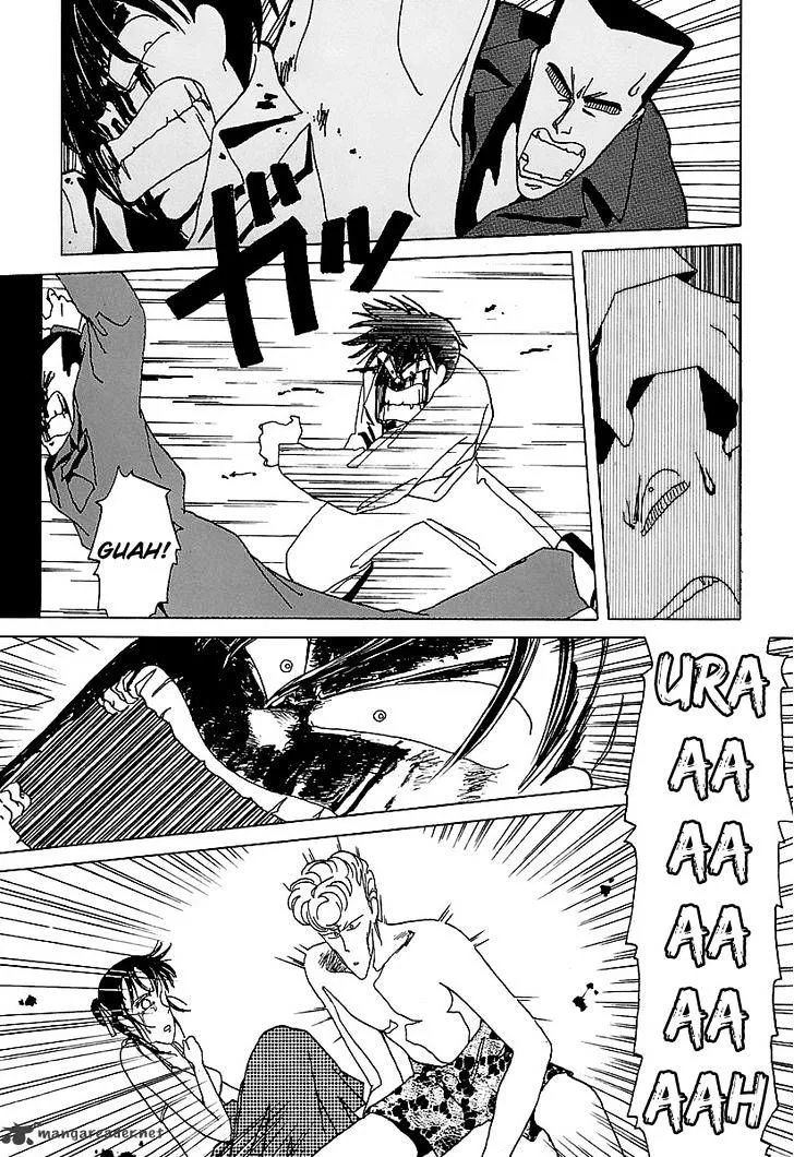 Bucchigiri Chapter 12 page 17 - 