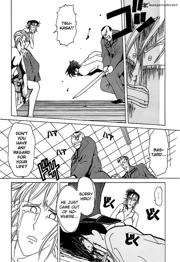 Bucchigiri Chapter 12 page 18 - 