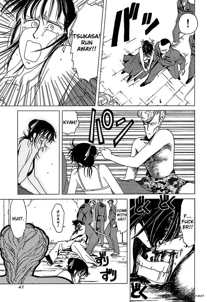 Bucchigiri Chapter 12 page 19 - 