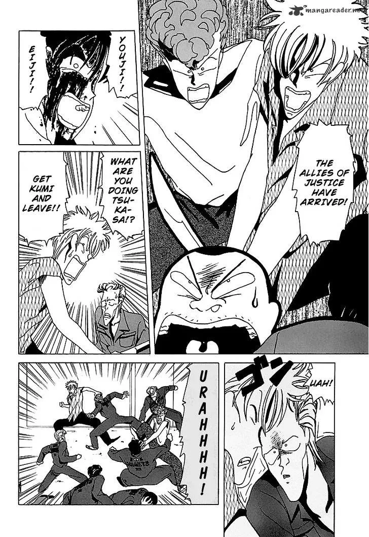 Bucchigiri Chapter 12 page 22 - 