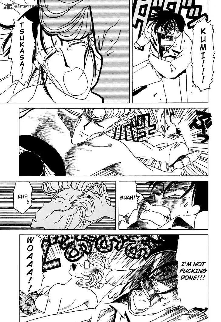 Bucchigiri Chapter 12 page 23 - 