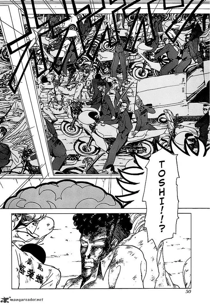 Bucchigiri Chapter 12 page 26 - 
