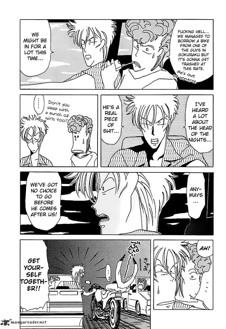 Bucchigiri Chapter 12 page 5 - 
