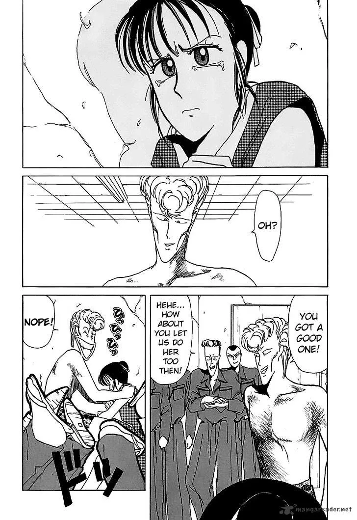 Bucchigiri Chapter 12 page 6 - 