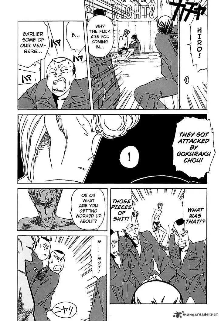 Bucchigiri Chapter 12 page 8 - 