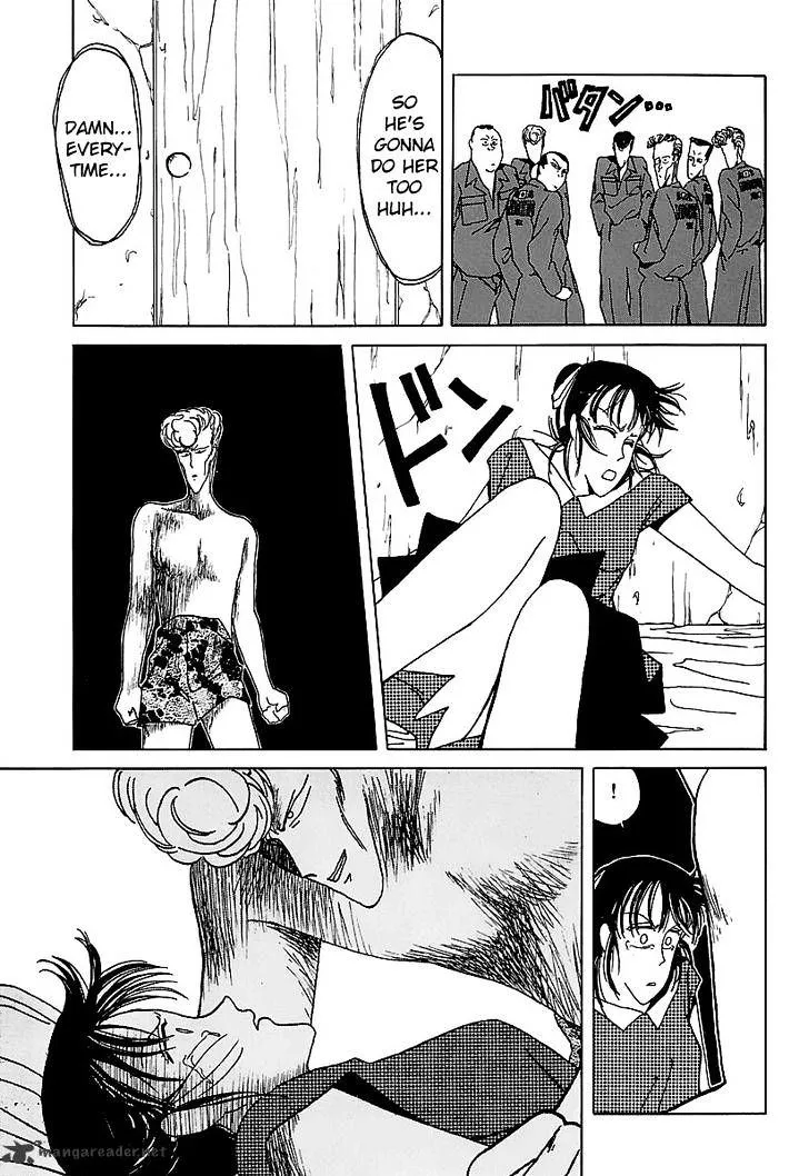 Bucchigiri Chapter 12 page 9 - 