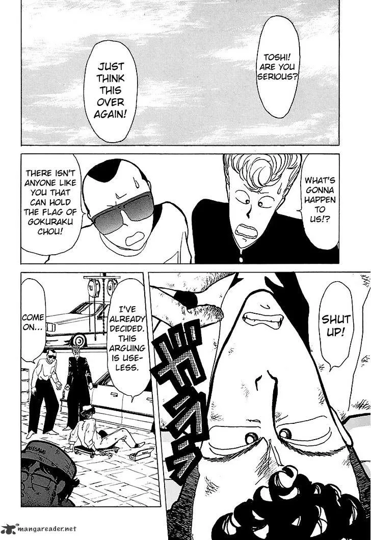 Bucchigiri Chapter 13 page 2 - 