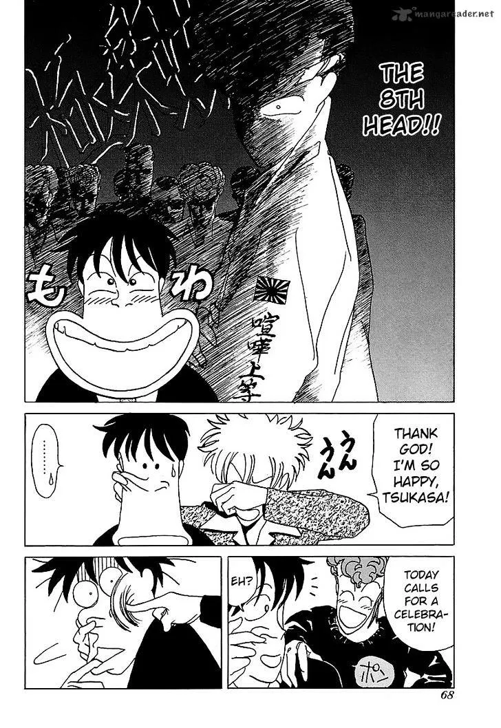 Bucchigiri Chapter 13 page 14 - 