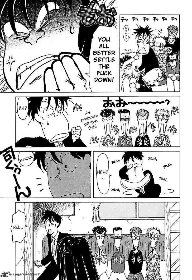 Bucchigiri Chapter 13 page 15 - 