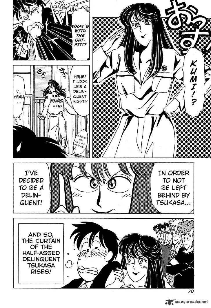 Bucchigiri Chapter 13 page 16 - 